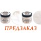 Набор Stamperia "Antique Relief & Bonding Gel" для античного эффекта, 2Х200мл